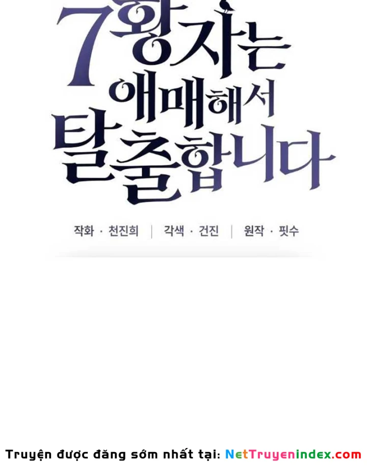 Thất Hoàng Tử Chạy Trốn Tương Lai Bất Định Chapter 7 - 142