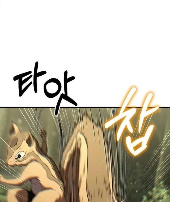Thất Hoàng Tử Chạy Trốn Tương Lai Bất Định Chapter 14 - 130