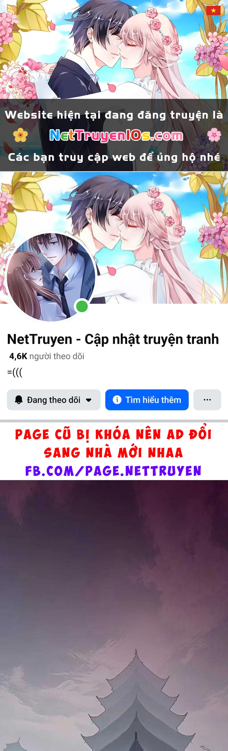 Phù Lục Sư Chapter  1 - 1