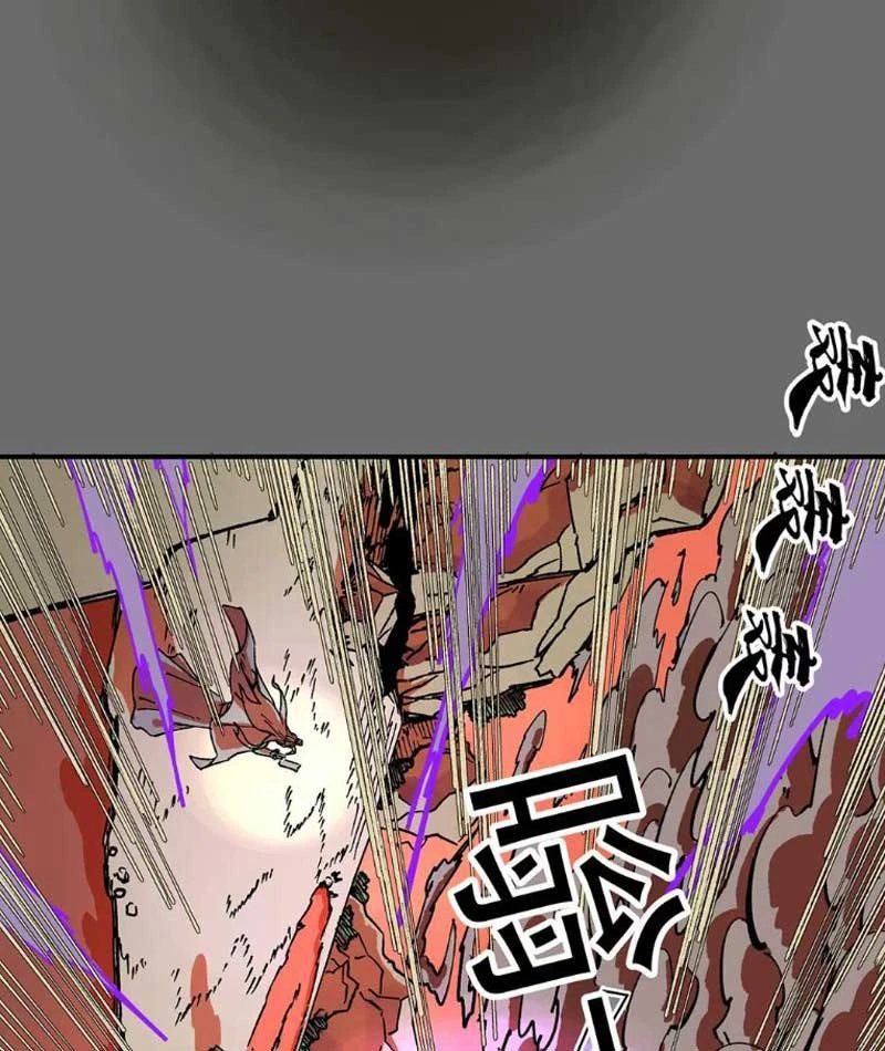 Phù Lục Sư Chapter  1 - 12