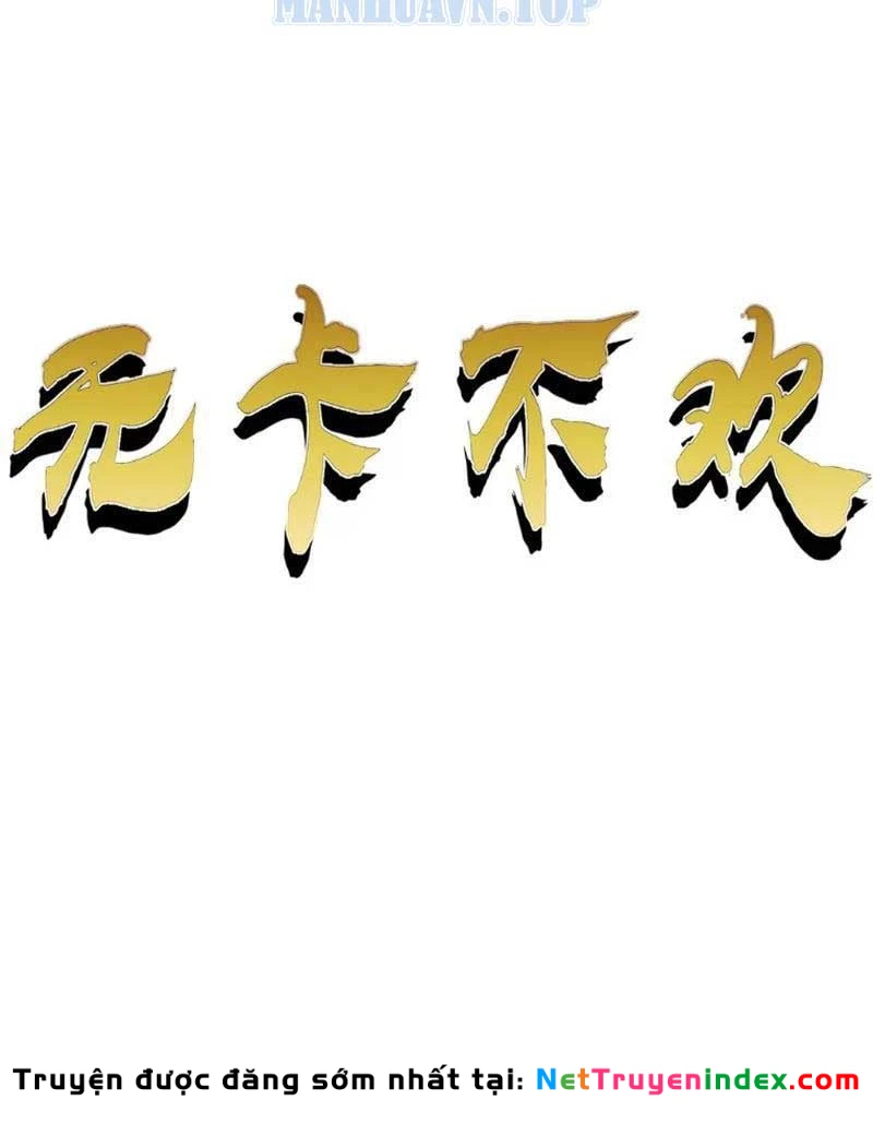 Phù Lục Sư Chapter  1 - 21