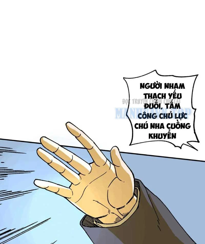 Phù Lục Sư Chapter  1 - 161