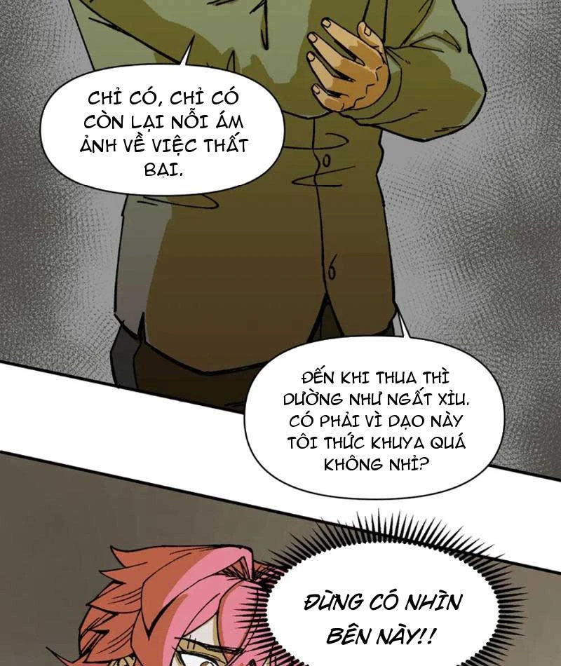 Phù Lục Sư Chapter  1 - 226