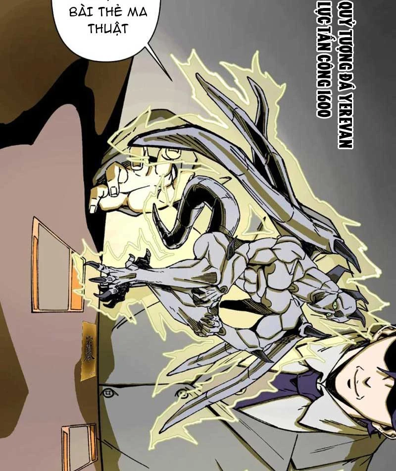 Phù Lục Sư Chapter  1 - 228