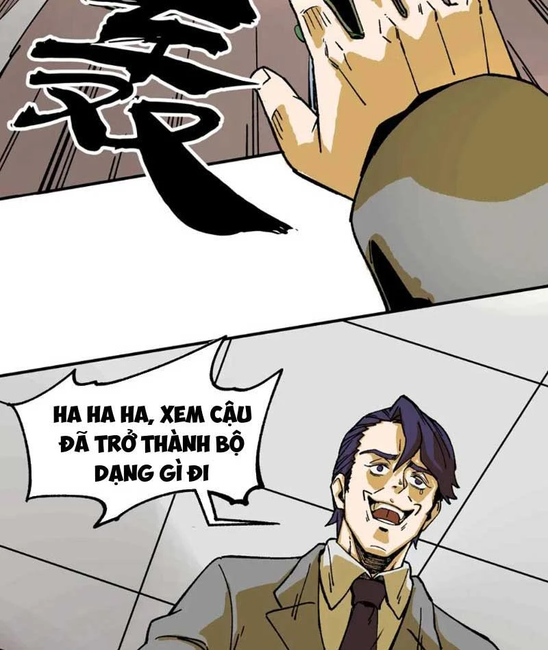 Phù Lục Sư Chapter  1 - 231