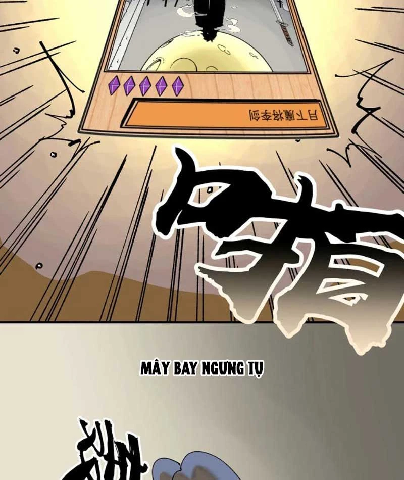 Phù Lục Sư Chapter  1 - 242