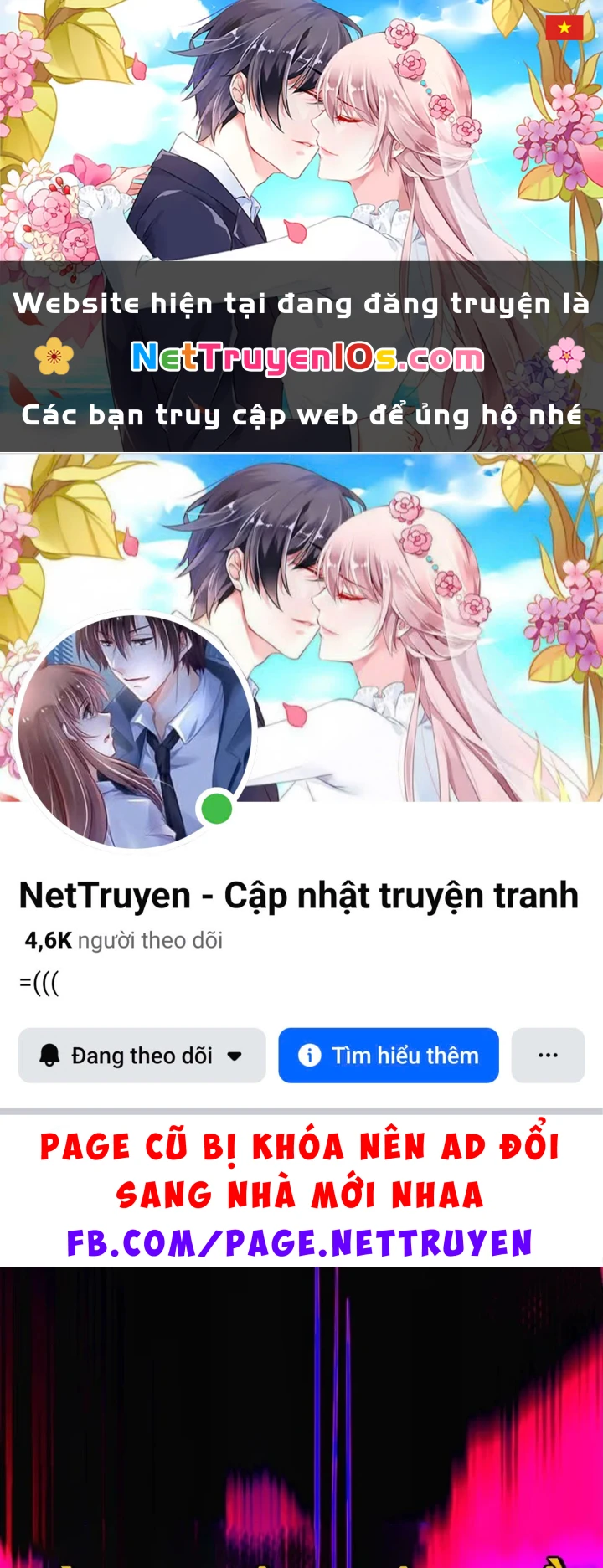 Ta Lại Là Ma Vương Mạnh Nhất? Chapter 1 - 1