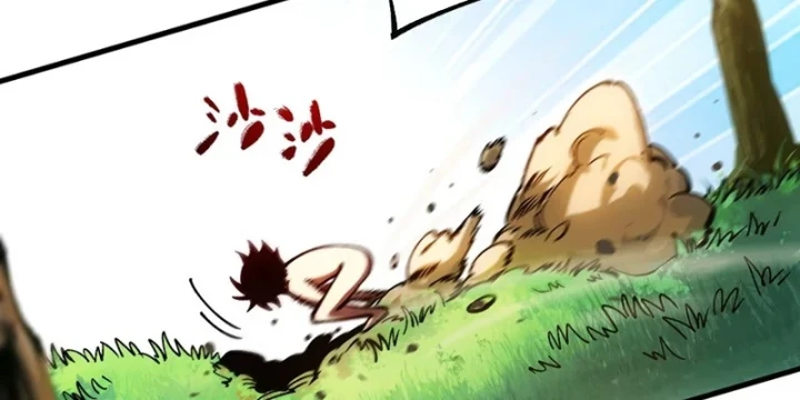 Ta Lại Là Ma Vương Mạnh Nhất? Chapter 1 - 21