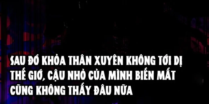 Ta Lại Là Ma Vương Mạnh Nhất? Chapter 1 - 64
