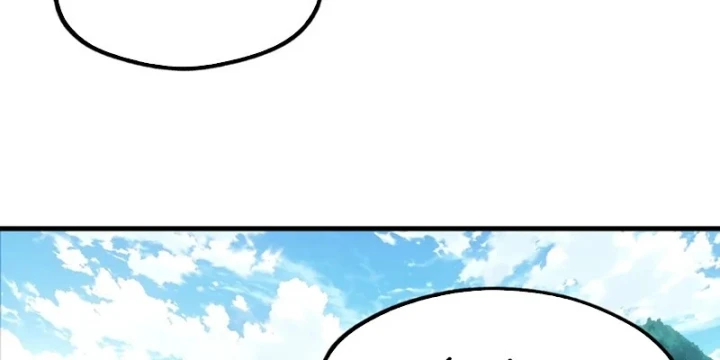 Ta Lại Là Ma Vương Mạnh Nhất? Chapter 1 - 71