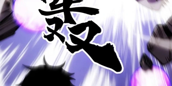 Ta Lại Là Ma Vương Mạnh Nhất? Chapter 1 - 122