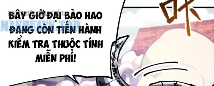 Ta Lại Là Ma Vương Mạnh Nhất? Chapter 1 - 199