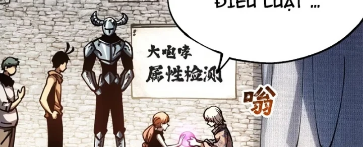 Ta Lại Là Ma Vương Mạnh Nhất? Chapter 1 - 215