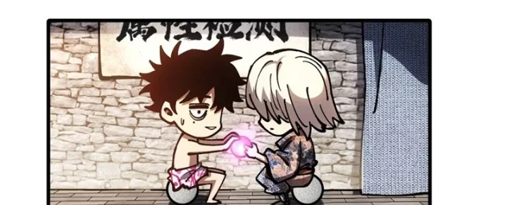 Ta Lại Là Ma Vương Mạnh Nhất? Chapter 1 - 224