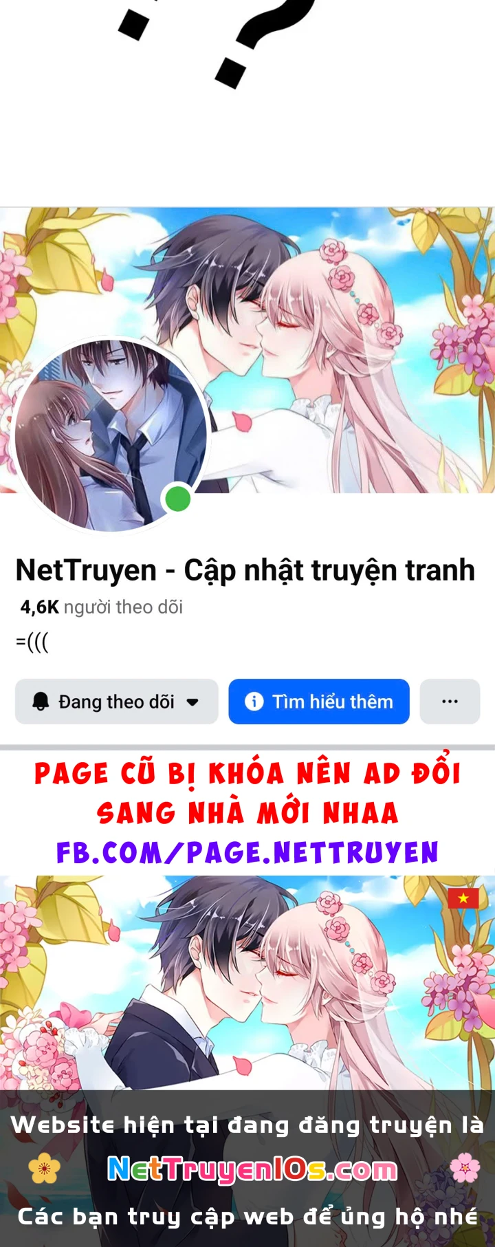 Ta Lại Là Ma Vương Mạnh Nhất? Chapter 1 - 235