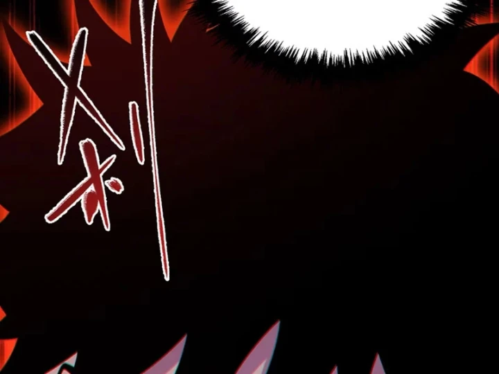 Ta Lại Là Ma Vương Mạnh Nhất? Chapter 2 - 33