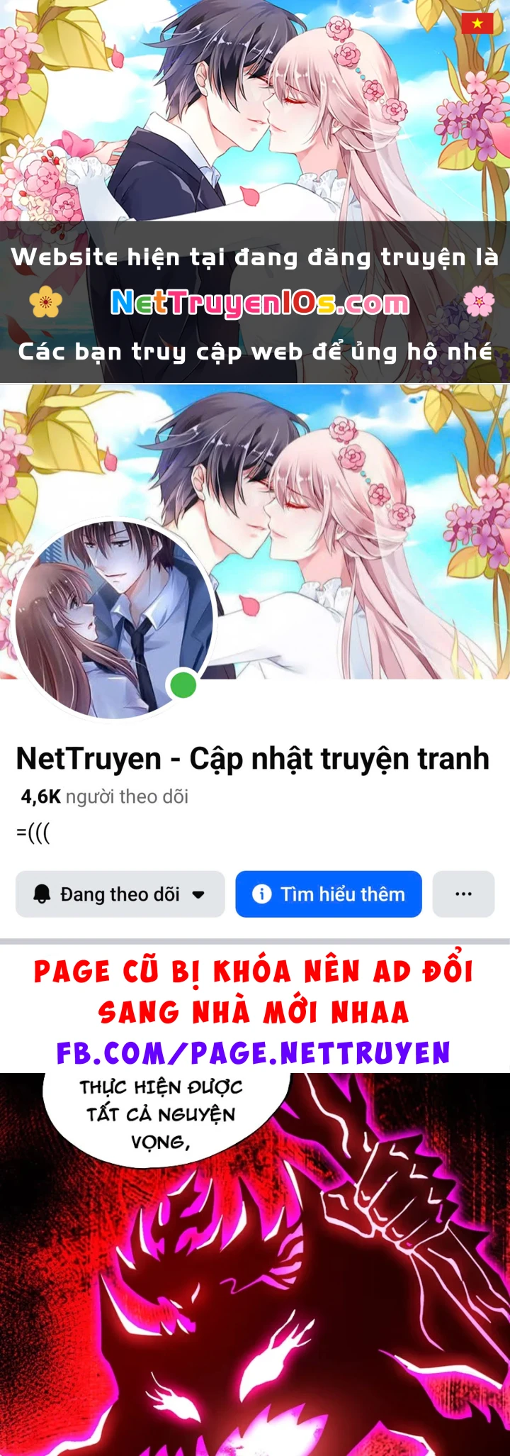 Ta Lại Là Ma Vương Mạnh Nhất? Chapter 3 - 1