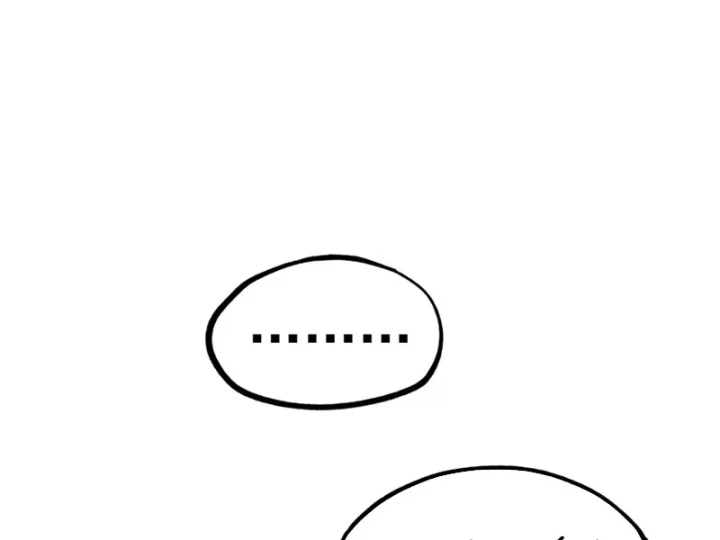 Ta Lại Là Ma Vương Mạnh Nhất? Chapter 3 - 53