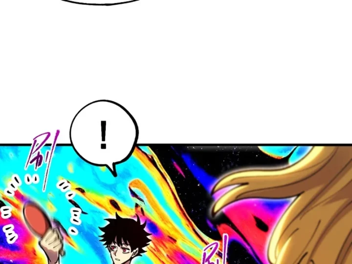 Ta Lại Là Ma Vương Mạnh Nhất? Chapter 3 - 65