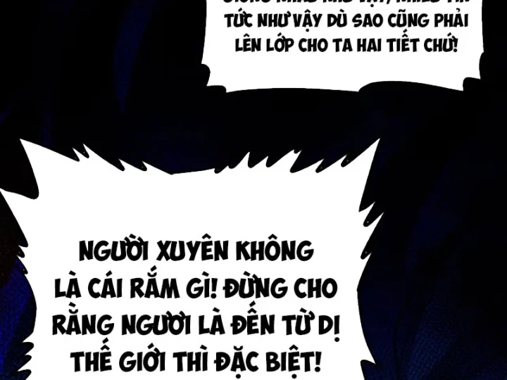 Ta Lại Là Ma Vương Mạnh Nhất? Chapter 3 - 70