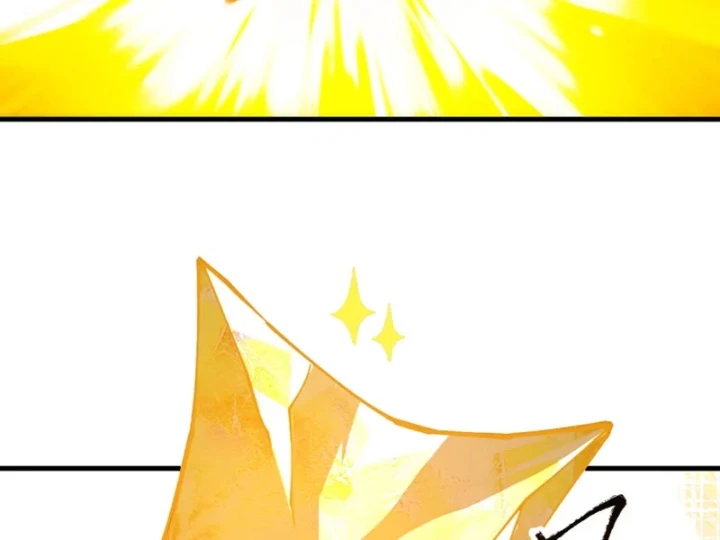Ta Lại Là Ma Vương Mạnh Nhất? Chapter 3 - 90
