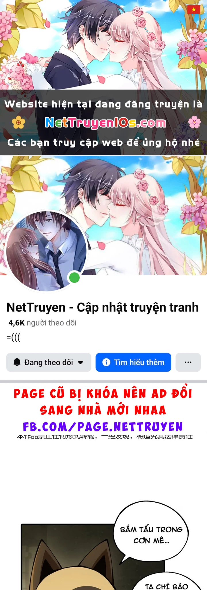 Ta Lại Là Ma Vương Mạnh Nhất? Chapter 4 - 1
