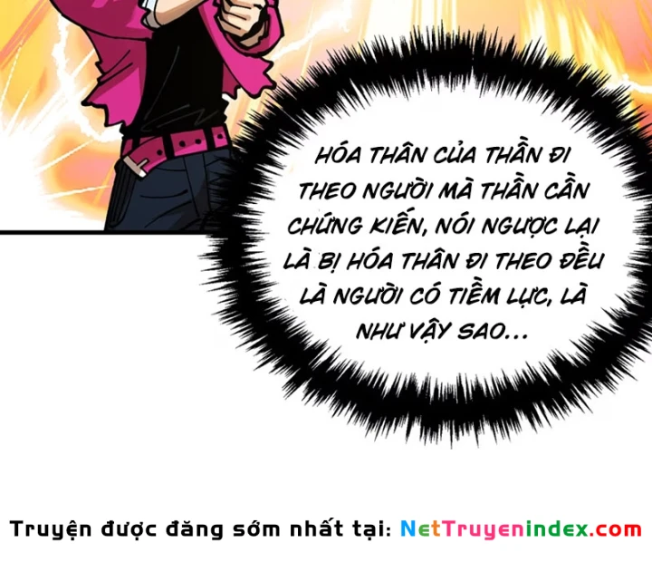 Ta Lại Là Ma Vương Mạnh Nhất? Chapter 4 - 83