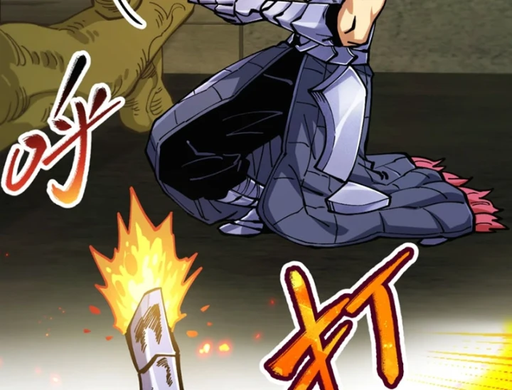 Ta Lại Là Ma Vương Mạnh Nhất? Chapter 4 - 88
