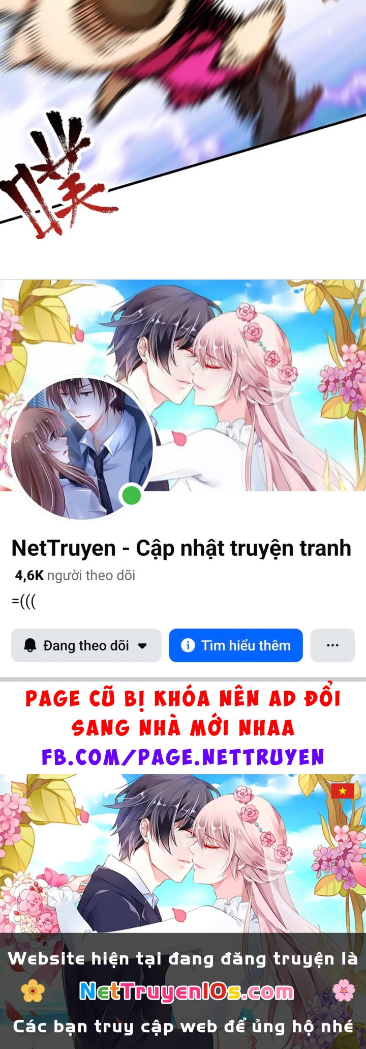 Ta Lại Là Ma Vương Mạnh Nhất? Chapter 4 - 100