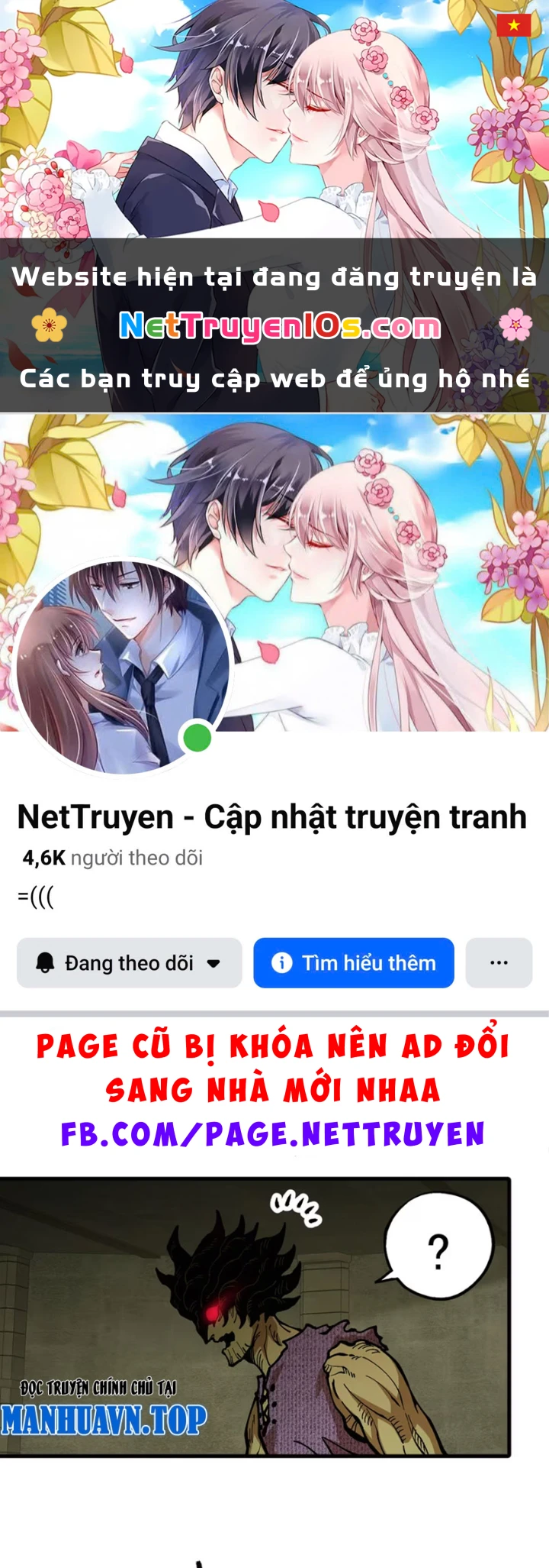 Ta Lại Là Ma Vương Mạnh Nhất? Chapter 5 - 1