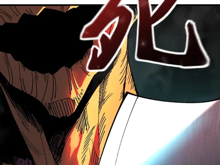 Ta Lại Là Ma Vương Mạnh Nhất? Chapter 5 - 19