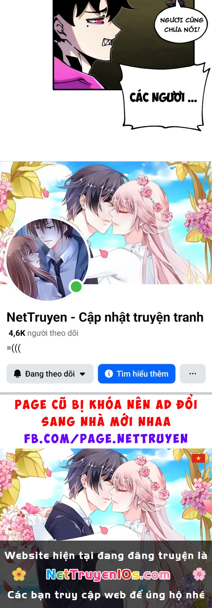 Ta Lại Là Ma Vương Mạnh Nhất? Chapter 5 - 102