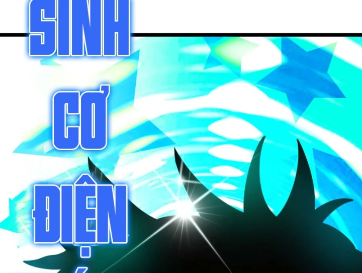 Ta Lại Là Ma Vương Mạnh Nhất? Chapter 6 - 80