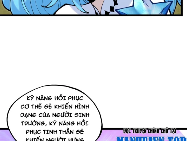 Ta Lại Là Ma Vương Mạnh Nhất? Chapter 6 - 87