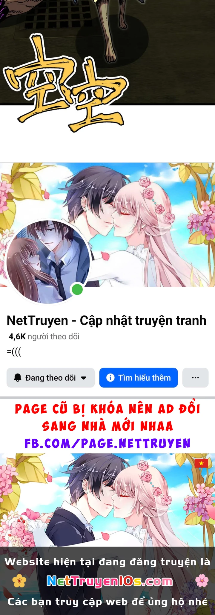 Ta Lại Là Ma Vương Mạnh Nhất? Chapter 6 - 99