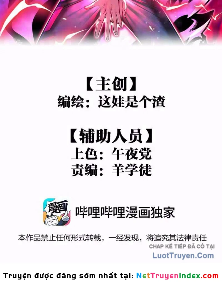Ta Lại Là Ma Vương Mạnh Nhất? Chapter 7 - 2