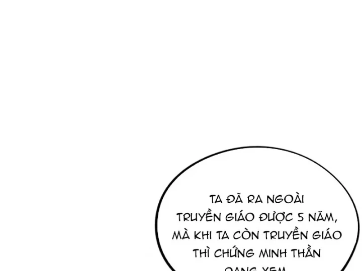 Ta Lại Là Ma Vương Mạnh Nhất? Chapter 8 - 19