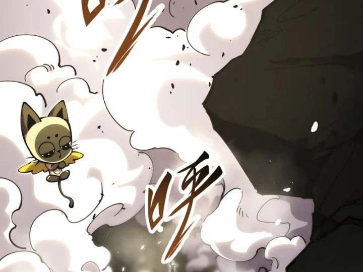 Ta Lại Là Ma Vương Mạnh Nhất? Chapter 9 - 85