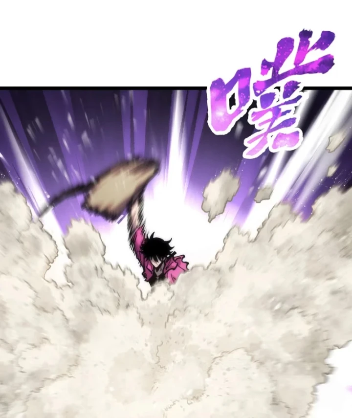 Ta Lại Là Ma Vương Mạnh Nhất? Chapter 10 - 7