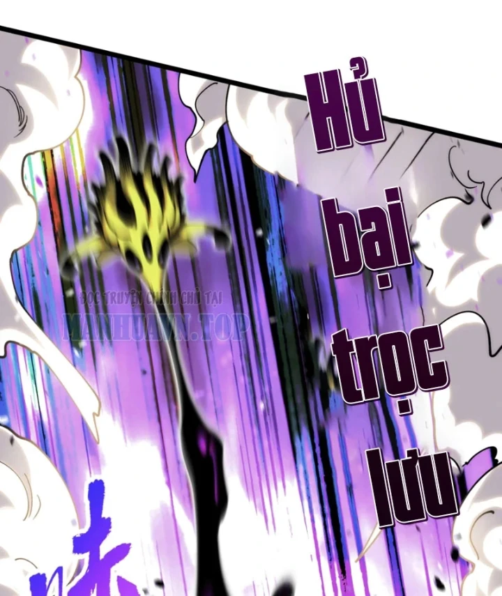 Ta Lại Là Ma Vương Mạnh Nhất? Chapter 10 - 34