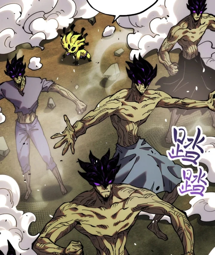 Ta Lại Là Ma Vương Mạnh Nhất? Chapter 10 - 46
