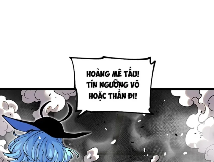 Ta Lại Là Ma Vương Mạnh Nhất? Chapter 11 - 92