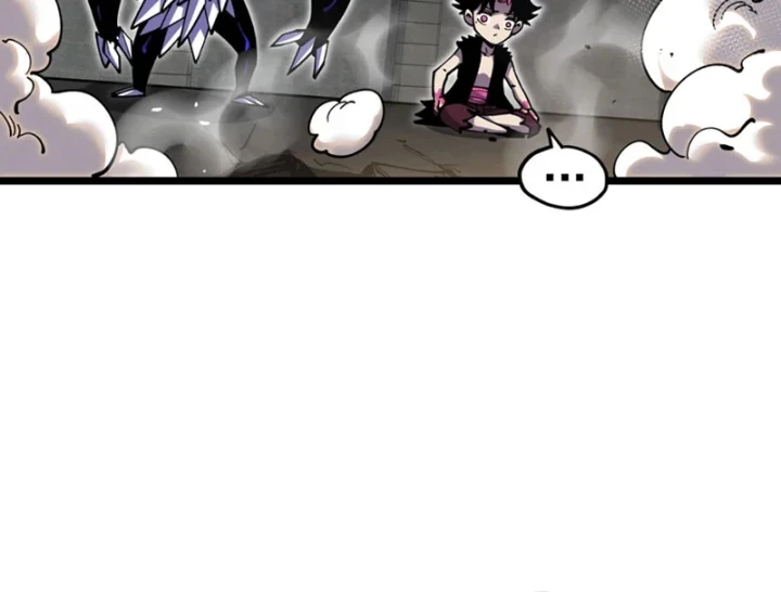 Ta Lại Là Ma Vương Mạnh Nhất? Chapter 11 - 106