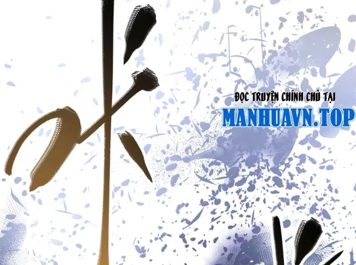 Ta Lại Là Ma Vương Mạnh Nhất? Chapter 11 - 129