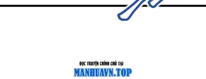 Ta Lại Là Ma Vương Mạnh Nhất? Chapter 12 - 30