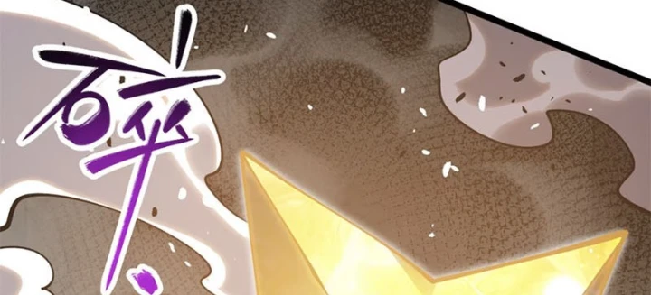 Ta Lại Là Ma Vương Mạnh Nhất? Chapter 12 - 173