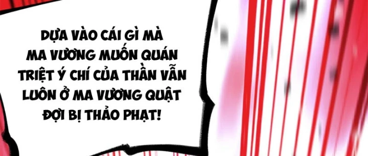 Ta Lại Là Ma Vương Mạnh Nhất? Chapter 12 - 195