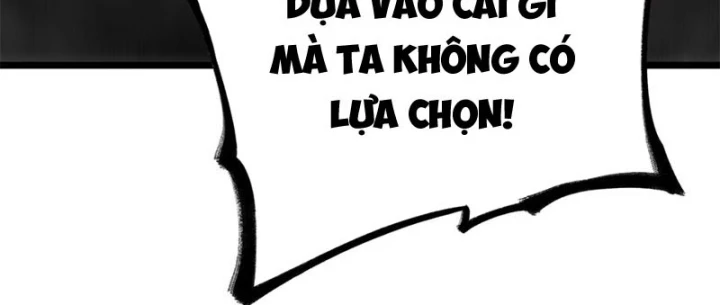 Ta Lại Là Ma Vương Mạnh Nhất? Chapter 12 - 199