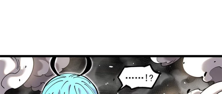 Ta Lại Là Ma Vương Mạnh Nhất? Chapter 12 - 214