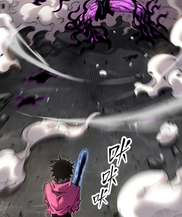 Ta Lại Là Ma Vương Mạnh Nhất? Chapter 13 - 4